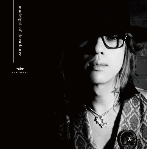(未使用･未開封品)　madrigal of decadence(初回限定盤A) og8985z 清春 - madrigal of decadence (First Press Limited Edition B
